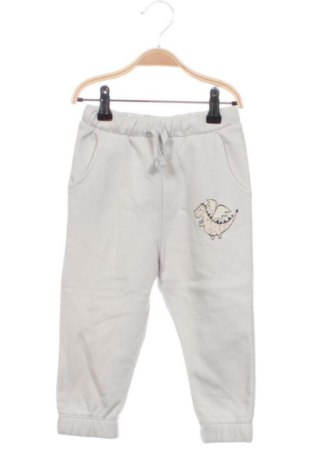 Dětské kalhoty  George, Velikost 18-24m/ 86-98 cm, Barva Béžová, Cena  227,00 Kč, #136844964