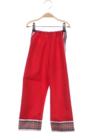 Gyerek nadrág Unbranded, Méret 6-7y / 122-128 cm, Szín Sokszínű, Ár 3 899 Ft, #136875646
