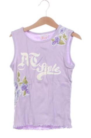 Dětské tilko  Unbranded, Velikost 9-10y/ 140-146 cm, Barva Vícebarevné, Cena  179,00 Kč, #136755302