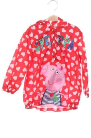 Παιδικό φούτερ Peppa Pig, Μέγεθος 18-24m/ 86-98 εκ., Χρώμα Πολύχρωμο, Τιμή 7,99 €, #136896192