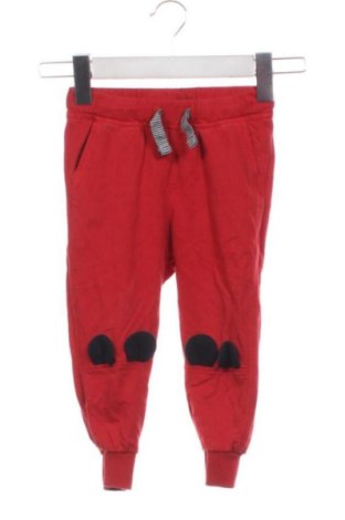 Παιδική κάτω φόρμα Unbranded, Μέγεθος 12-18m/ 80-86 εκ., Χρώμα Πολύχρωμο, Τιμή 7,00 €, #136878133