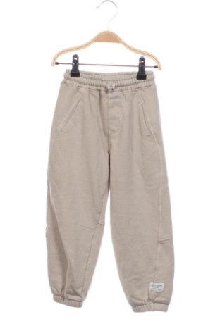 Παιδική κάτω φόρμα Zara, Μέγεθος 4-5y/ 110-116 εκ., Χρώμα Καφέ, Τιμή 10,11 €, #136863415