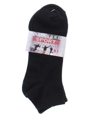 Set Unbranded, Größe L, Farbe Schwarz, Preis 9,99 €, #136830381