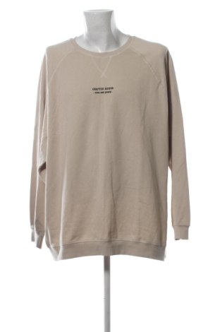 Мъжка блуза Pier One, Размер 5XL, Цвят Бежов, Цена 32,21 €, #136906494