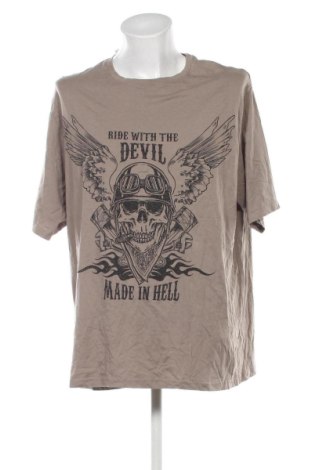 Męski T-shirt Smog, Rozmiar 3XL, Kolor Beżowy, Cena 45,99 zł, #136869678
