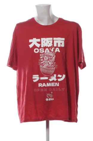 Herren T-Shirt C&A, Größe XXL, Farbe Mehrfarbig, Preis € 10,99, #136911095