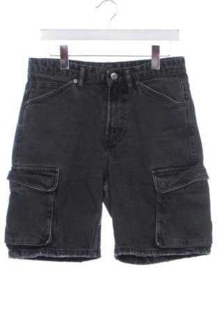 Pánské kraťasy Zara, Velikost M, Barva Šedá, Cena  368,00 Kč, #136892608