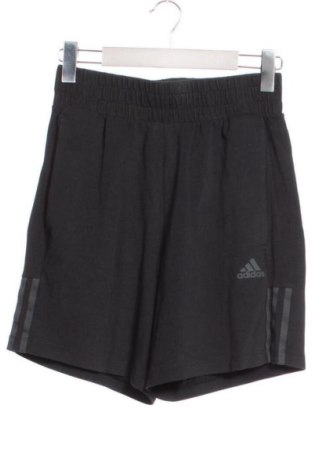 Herren Shorts Adidas, Größe S, Farbe Schwarz, Preis 25,00 €, #136892739