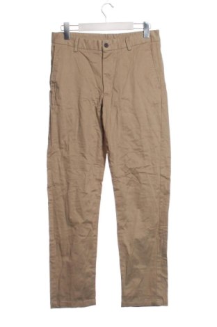 Pánske nohavice  Zara, Veľkosť S, Farba Béžová, Cena  10,95 €, #136866417