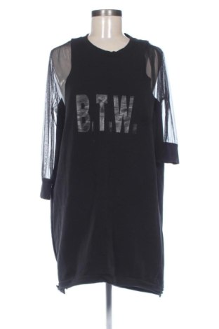 Φόρεμα Unbranded, Μέγεθος M, Χρώμα Μαύρο, Τιμή 15,00 €, #136920399