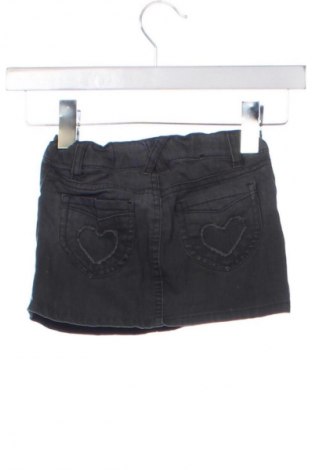 Dětská sukně  H&M, Velikost 4-5y/ 110-116 cm, Barva Vícebarevné, Cena  49,00 Kč