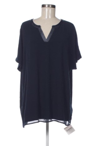 Női blúz Unbranded, Méret XXL, Szín Fekete, Ár 6 899 Ft, #137054084