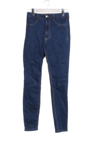Дамски дънки Zara, Размер XS, Цвят Син, Цена 14,31 €, #136992205