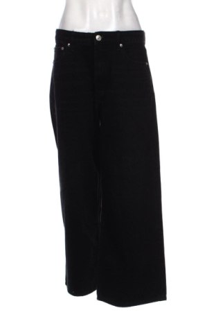 Дамски дънки Zara, Размер L, Цвят Черен, Цена 16,00 €, #136989847