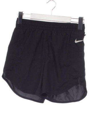 Női rövidnadrág Nike, Méret XS, Szín Fekete, Ár 16 899 Ft, #136939127