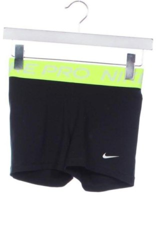 Női leggings Nike, Méret XXS, Szín Sokszínű, Ár 9 329 Ft, #136927035