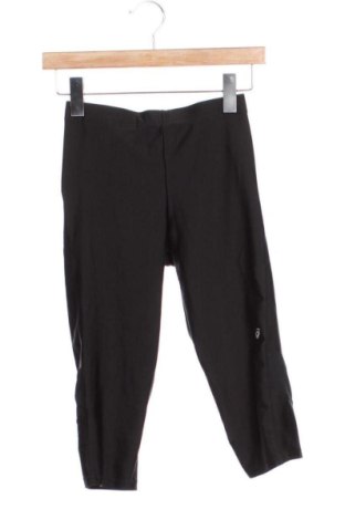 Damskie legginsy Unbranded, Rozmiar XXS, Kolor Czarny, Cena 29,99 zł, #136941174