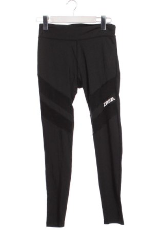 Damskie legginsy Unbranded, Rozmiar M, Kolor Czarny, Cena 19,99 zł, #136987462