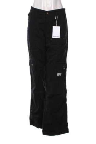 Дамски панталон Bershka, Размер S, Цвят Черен, Цена 24,03 €, #136921112