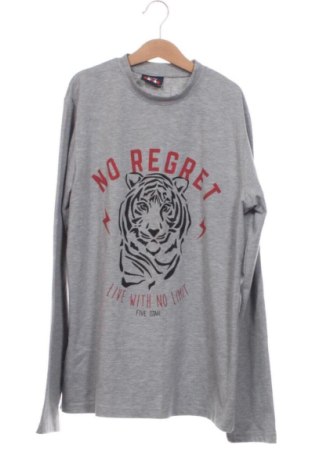 Kinder Shirt Alouette, Größe 12-13y/ 158-164 cm, Farbe Mehrfarbig, Preis 8,00 €, #136966559