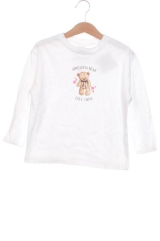 Детска блуза Zara, Размер 5-6y/ 116-122 см, Цвят Бял, Цена 7,67 €, #136904053