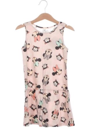 Gyerek ruha H&M, Méret 4-5y / 110-116 cm, Szín Sokszínű, Ár 4 545 Ft, #136957878