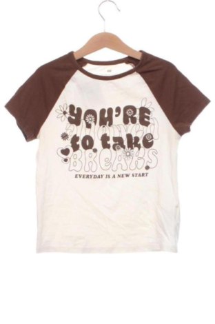 Tricou pentru copii H&M, Mărime 12-13y/ 158-164 cm, Culoare Multicolor, Preț 30,00 Lei, #136885010