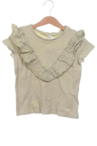 Tricou pentru copii LC Waikiki, Mărime 4-5y/ 110-116 cm, Culoare Verde, Preț 30,00 Lei, #136881430