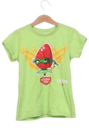 Tricou pentru copii Unbranded, Mărime 5-6y/ 116-122 cm, Culoare Multicolor, Preț 26,07 Lei, #136836856