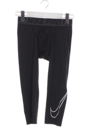 Детски клин Nike, Размер 11-12y/ 152-158 см, Цвят Черен, Цена 18,61 €, #136962646