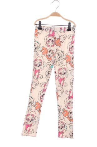 Детски клин Sinsay, Размер 6-7y/ 122-128 см, Цвят Многоцветен, Цена 6,00 €, #136958388