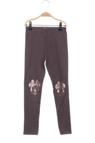 Детски клин Sinsay, Размер 6-7y/ 122-128 см, Цвят Сив, Цена 6,00 €, #136958575