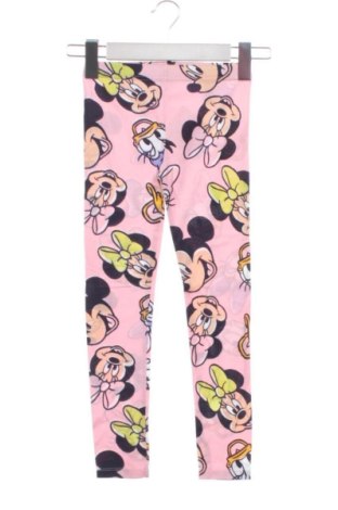 Kinderlegging Sinsay, Größe 6-7y/ 122-128 cm, Farbe Mehrfarbig, Preis € 6,00, #136958718