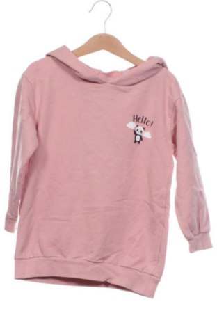 Dziecięca bluza LC Waikiki, Rozmiar 4-5y/ 110-116 cm, Kolor Popielaty róż, Cena 29,63 zł, #136929307