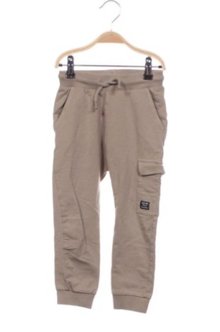 Gyerek sport nadrág Next, Méret 3-4y / 104-110 cm, Szín Bézs, Ár 4 042 Ft, #136996946