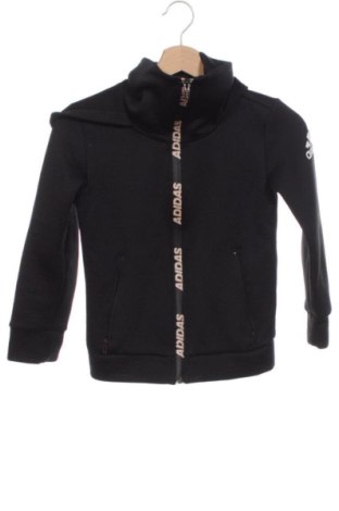 Gyerek sport felső Adidas, Méret 7-8y / 128-134 cm, Szín Fekete, Ár 6 569 Ft, #136946478