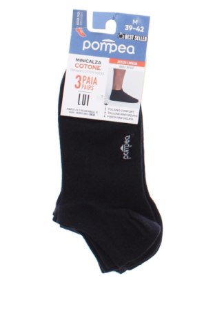 Σύνολο Pompea, Μέγεθος M, Χρώμα Μαύρο, Τιμή 8,74 €, #137000840