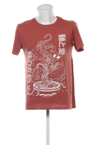 Tricou de bărbați Koton, Mărime M, Culoare Portocaliu, Preț 57,00 Lei, #137013074