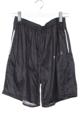 Férfi rövidnadrág Unbranded, Méret S, Szín Fekete, Ár 4 509 Ft, #136930481