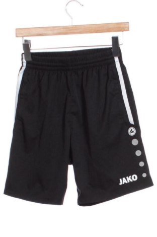 Мъжки къс панталон Jako, Размер S, Цвят Черен, Цена 16,87 €, #136940169