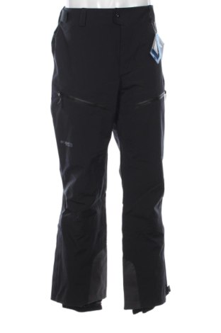 Pánské kalhoty  Columbia, Velikost XL, Barva Černá, Cena  1 629,00 Kč, #136978485