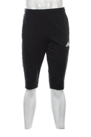 Ανδρικό αθλητικό παντελόνι Adidas, Μέγεθος S, Χρώμα Μαύρο, Τιμή 25,99 €, #136924491