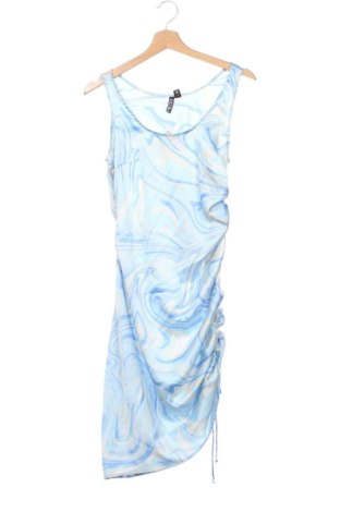Šaty  Pieces, Velikost M, Barva Vícebarevné, Cena  267,00 Kč, #136963148