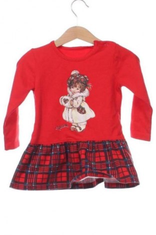 Gyerek ruha Unbranded, Méret 12-18m / 80-86 cm, Szín Sokszínű, Ár 1 099 Ft