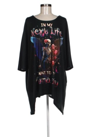 Дамска блуза Unbranded, Размер 5XL, Цвят Многоцветен, Цена 17,48 €, #137083921