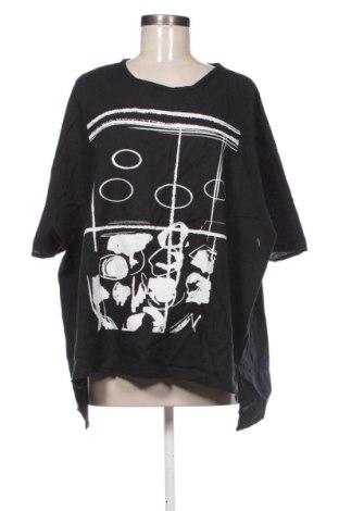 Дамска блуза New Style, Размер XL, Цвят Черен, Цена 14,00 €, #137010035