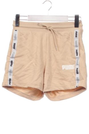 Дамски къс панталон PUMA, Размер XS, Цвят Бежов, Цена 16,36 €, #136996835