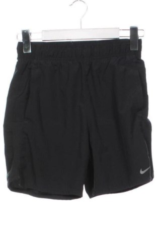Dámské kraťasy  Nike, Velikost XS, Barva Černá, Cena  485,00 Kč, #137033690