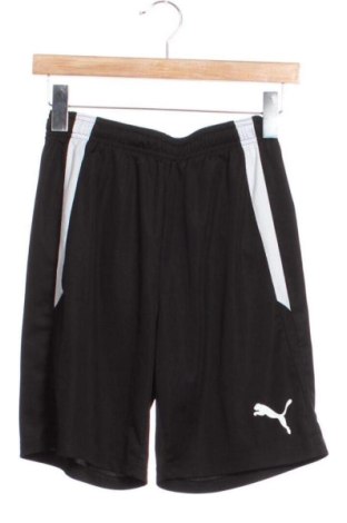 Pánské kraťasy PUMA, Velikost XS, Barva Vícebarevné, Cena  194,00 Kč, #137054445