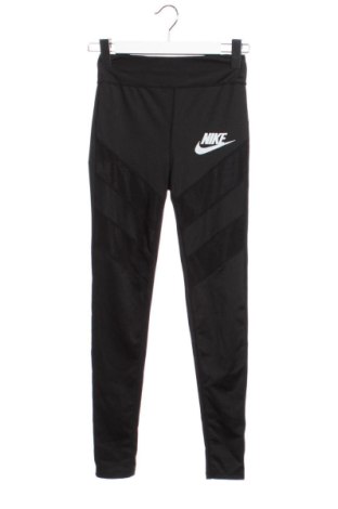 Colant de femei Nike, Mărime XXS, Culoare Negru, Preț 121,99 Lei, #137087181